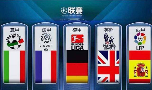 了他的绝佳